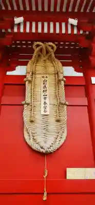 浅草寺のその他建物