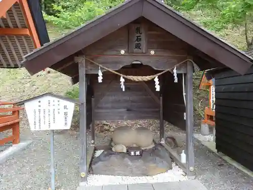 浦幌神社・乳神神社の末社・摂社