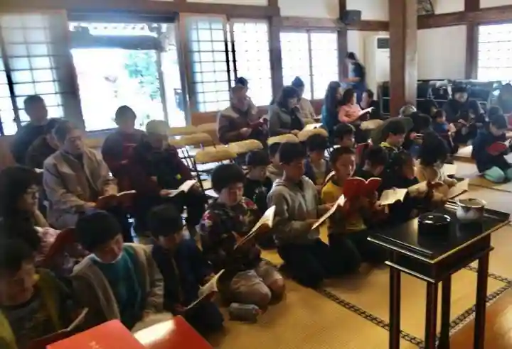 普元寺の体験その他