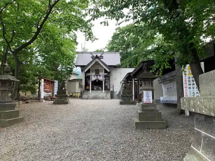星置神社のその他建物