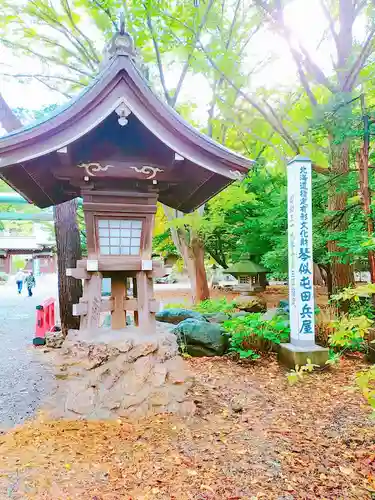琴似神社のその他建物