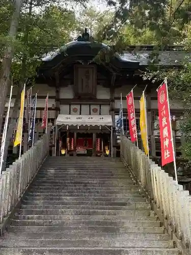 敢國神社(三重県)
