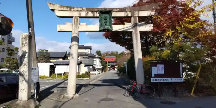 梅宮大社(京都府)