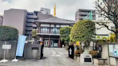 正福寺(東京都)