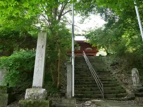 太平寺の建物その他