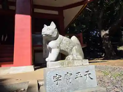 百草八幡神社(東京都)