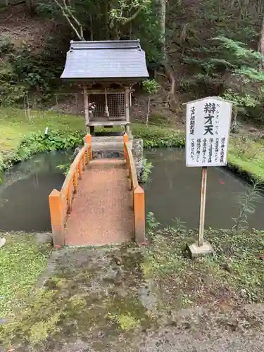 新宮寺の末社