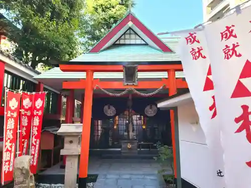 二宮神社の末社・摂社
