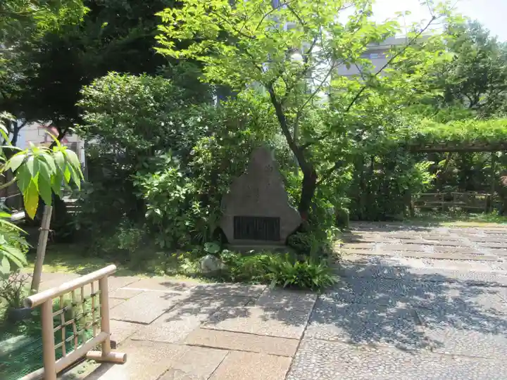 西光寺(東京都)