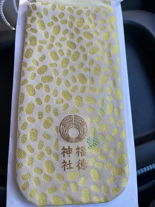 福徳神社(芽吹稲荷)(東京都)