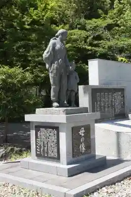 滋賀県護国神社(滋賀県)