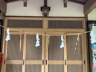 大宮温泉神社(栃木県)