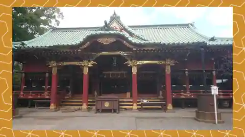 根津神社(東京都)