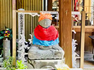 袋町お聖天　福生院の地蔵