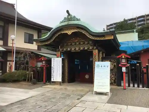 水戸東照宮の本殿・本堂