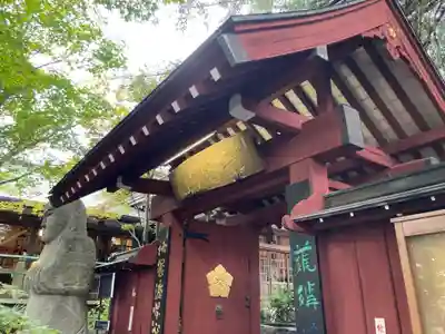 善養寺（善養密寺）(東京都)