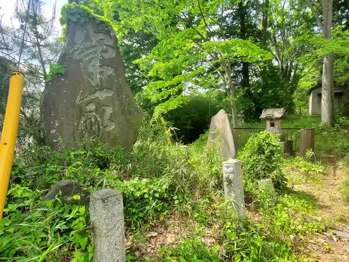 美和神社(群馬県)
