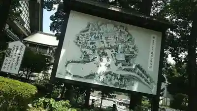 総持寺のその他建物