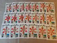 蓮久寺の御朱印