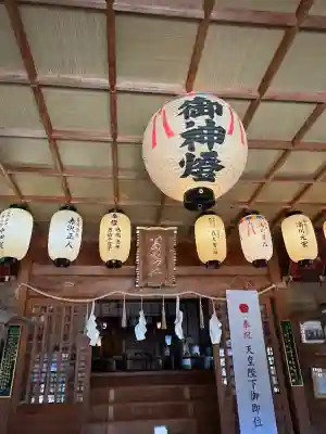 葛城神社の{uncategorized: "未分類", other: "その他", undefined: "問題あり", building: "その他建物", grave: "お墓", sacred_gate: "鳥居", guardian: "狛犬", statue: "像", buddha: "仏像", history: "歴史", nature: "自然", garden: "庭園", animal: "動物", pagoda: "塔", temizu: "手水舎", mountain_gate: "山門・神門", sanctuary: "本殿・本堂", subordinate: "末社・摂社", art: "芸術", scenery: "景色", jizo: "地蔵", ema: "絵馬", goshuin: "御朱印", omikuji: "おみくじ", items: "授与品その他", amulet: "お守り", goshuincho: "御朱印帳", eats: "食事", festival: "お祭り", votive_dance: "神楽", shichigosan: "七五三参", wedding: "結婚式", experience: "体験その他", initially: "初詣", around: "周辺", anti_infection: "感染症対策"}