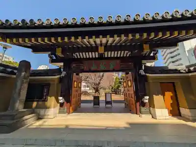 霊雲寺(東京都)