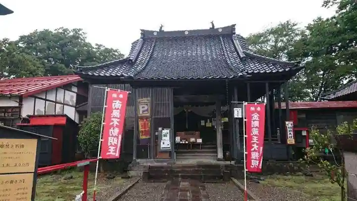 安禅寺の本殿・本堂