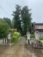 真浄寺(千葉県)