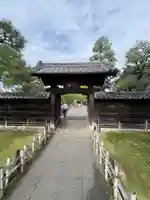 正一位霊験稲荷社(栃木県)