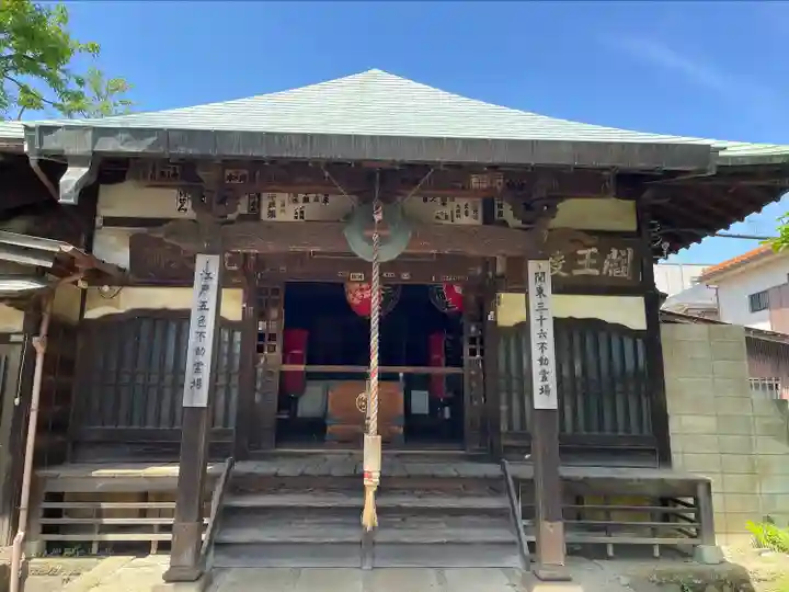最勝寺教学院(東京都)