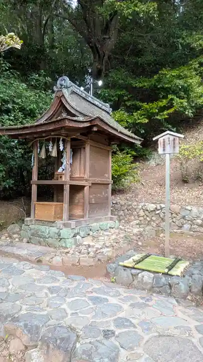 宇治上神社の末社・摂社