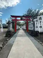 秋保神社の鳥居