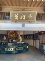 比叡山延暦寺のその他建物