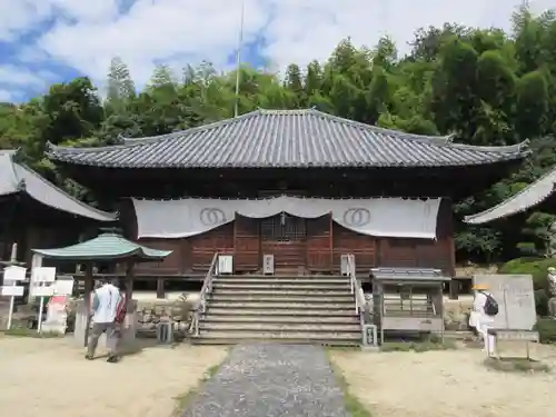 浄土寺(愛媛県)