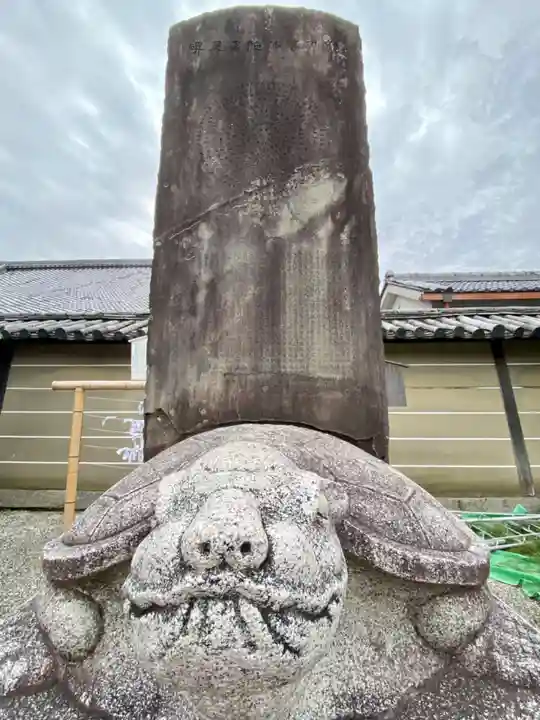 東寺(教王護国寺)(京都府)