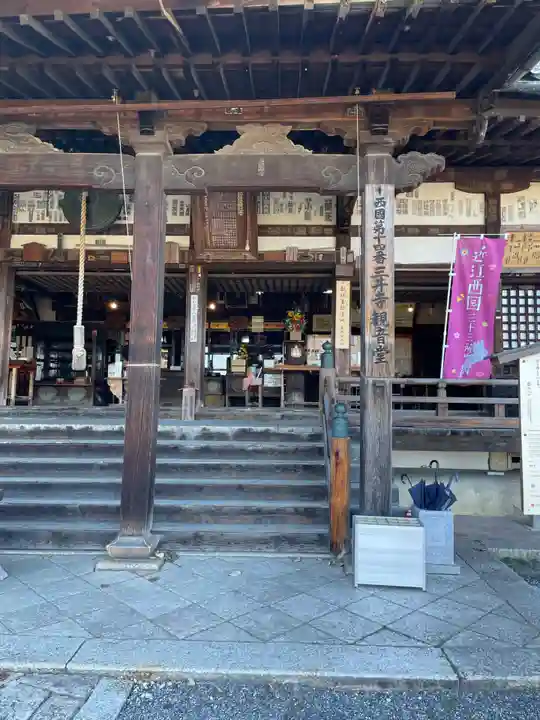 園城寺(三井寺)(滋賀県)