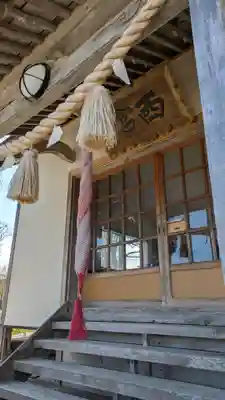 恵比須神社(北海道)