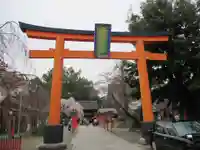 平野神社の鳥居