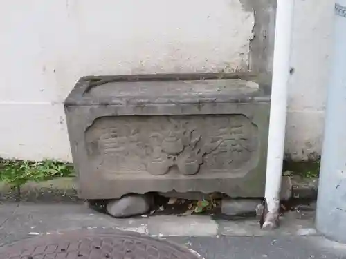 稲荷社のその他建物