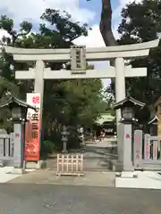 菊田神社の鳥居