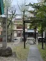 八王子神社 春日神社(清水町)の{uncategorized: "未分類", other: "その他", undefined: "問題あり", building: "その他建物", grave: "お墓", sacred_gate: "鳥居", guardian: "狛犬", statue: "像", buddha: "仏像", history: "歴史", nature: "自然", garden: "庭園", animal: "動物", pagoda: "塔", temizu: "手水舎", mountain_gate: "山門・神門", sanctuary: "本殿・本堂", subordinate: "末社・摂社", art: "芸術", scenery: "景色", jizo: "地蔵", ema: "絵馬", goshuin: "御朱印", omikuji: "おみくじ", items: "授与品その他", amulet: "お守り", goshuincho: "御朱印帳", eats: "食事", festival: "お祭り", votive_dance: "神楽", shichigosan: "七五三参", wedding: "結婚式", experience: "体験その他", initially: "初詣", around: "周辺", anti_infection: "感染症対策"}