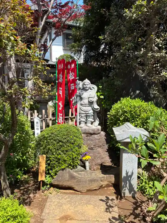 医王寺(千葉県)