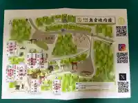 荒羽々気神社(愛知県)