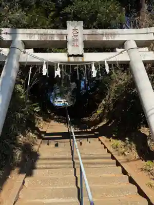 大石神社(神奈川県)