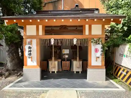 安井金比羅宮(京都府)