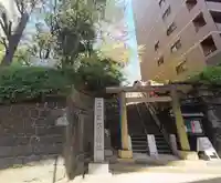 上目黒氷川神社(東京都)