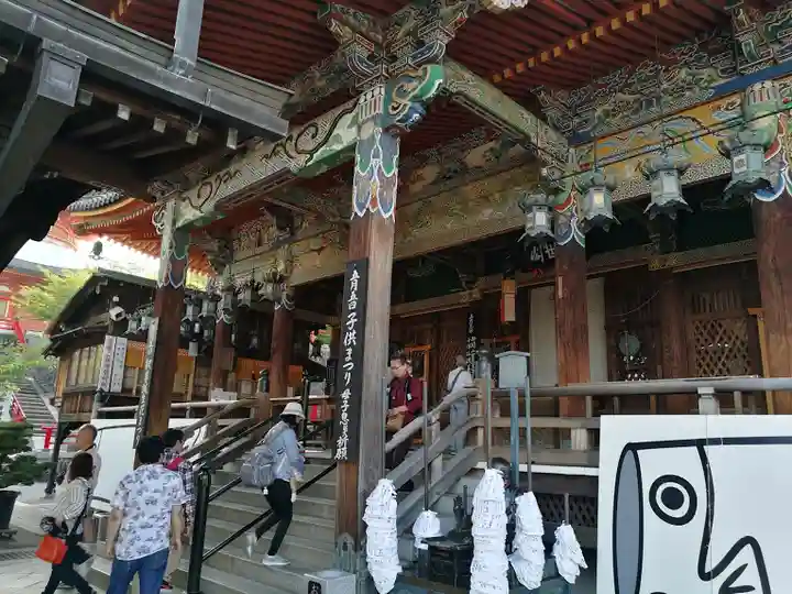 中山寺(兵庫県)
