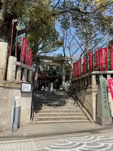 笠䅣稲荷神社の鳥居