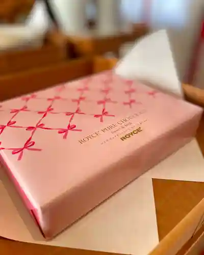 伊達神社(北海道)