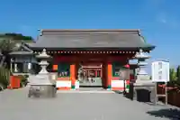 鵜戸神宮(宮崎県)