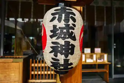 赤城神社(東京都)